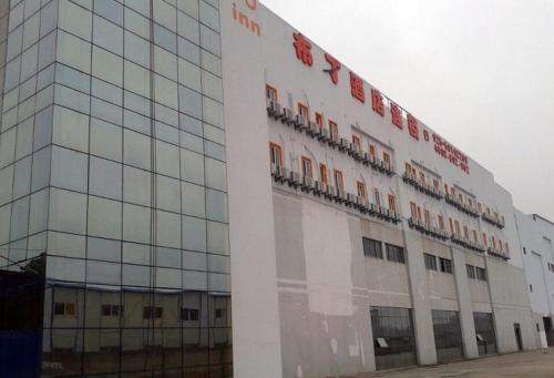 Nanjing China Booking Discount agoda.com