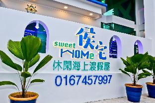 Kukup Malaysia Booking Discount agoda.com