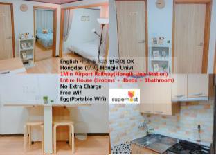 Seoul South Korea Booking Discount agoda.com