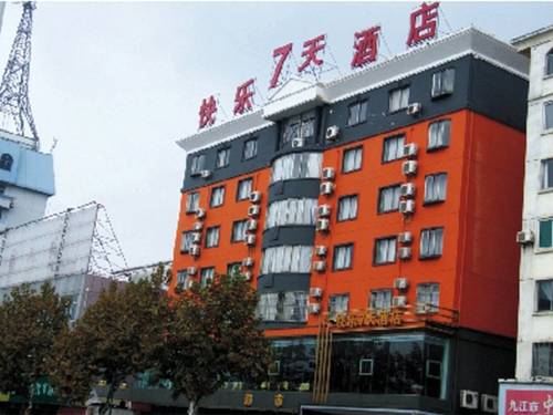 Jiujiang Chine Réservation Réduction booking.com