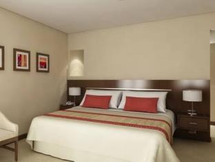 Neuquen Argentina Booking Discount agoda.com