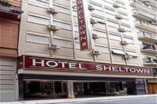 Buenos Aires Argentina Booking Discount agoda.com