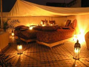 Fes Morocco Booking Discount agoda.com