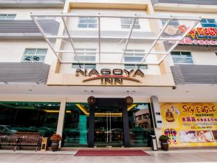 Langkawi Malaysia Booking Discount agoda.com