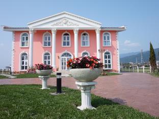 Yilan Taiwan Booking Discount agoda.com