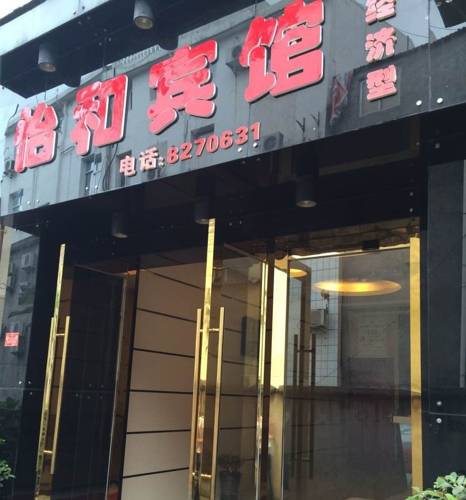 Xianning China Booking Discount booking.com