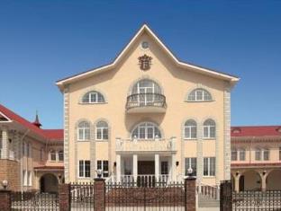 Selo Yagodnoe Russia Booking Discount agoda.com