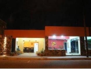 La Rioja Argentina Booking Discount agoda.com