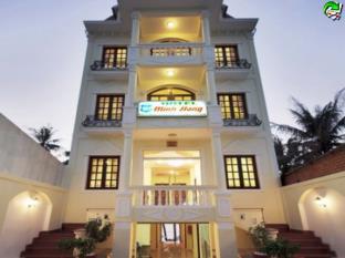 Phu Quoc Island Vietnam Booking Discount agoda.com