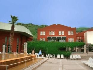 Karahayıt Turkey Booking Discount agoda.com