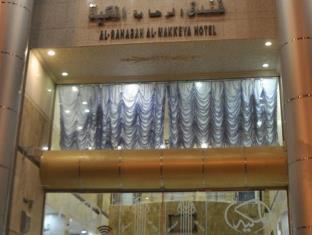 Mecca Saudi Arabia Booking Discount agoda.com