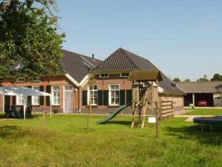 Halle Netherlands Booking Discount agoda.com