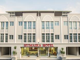Tanah Merah Malaysia Booking Discount agoda.com