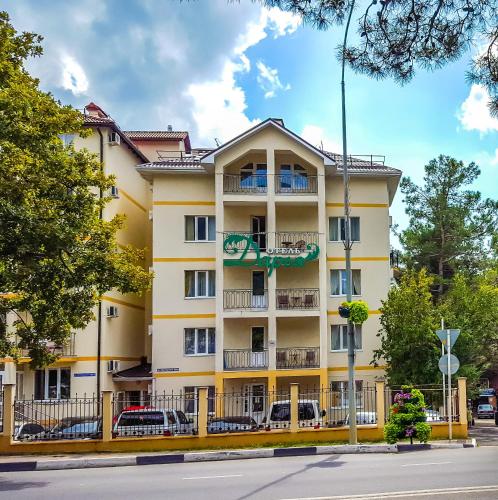 Gelendzhik Russia Booking Discount agoda.com