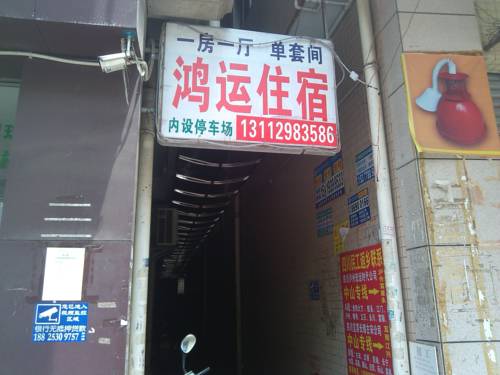 Zhongshan China Booking Discount booking.com