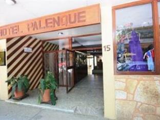 Palenque Mexico Booking Discount agoda.com