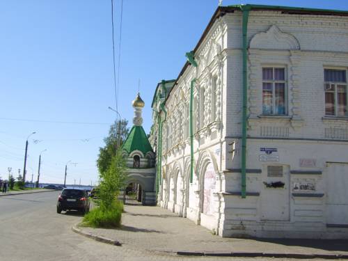 Isagorka Russia Booking Discount booking.com