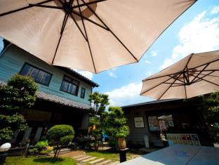 Yufu Japan Booking Discount agoda.com