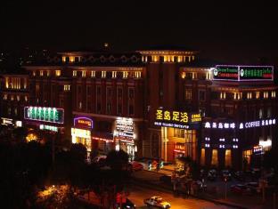Shanghai China Booking Discount agoda.com