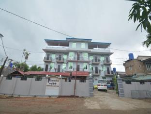 Hpa An Myanmar Booking Discount agoda.com