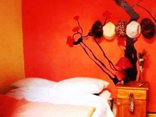 Buenos Aires Argentina Booking Discount agoda.com