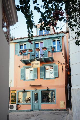 Nafplion Greece Booking Discount agoda.com