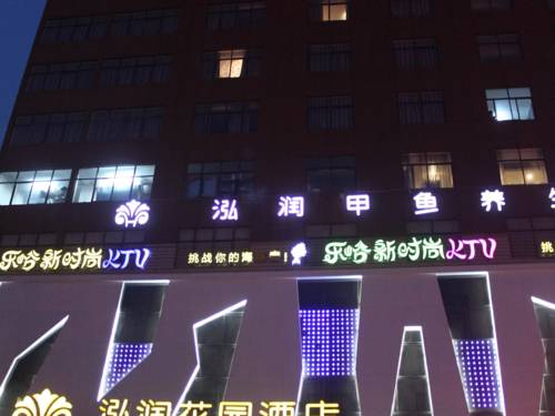 Yuzhou China Booking Discount booking.com