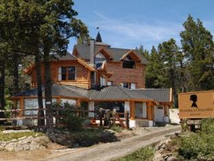 San Carlos de Bariloche Argentina Booking Discount agoda.com