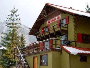 Rossland (BC) Canada Booking Discount agoda.com