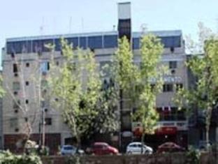 Santiago Chile Booking Discount agoda.com