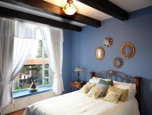 Salento Colombia Booking Discount agoda.com