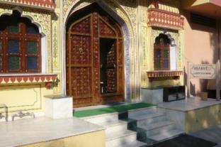 Jaipur India Booking Discount agoda.com