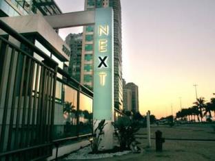 Rio De Janeiro Brazil Booking Discount agoda.com