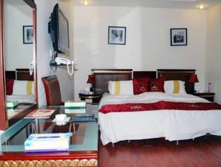 Riyadh Saudi Arabia Booking Discount agoda.com