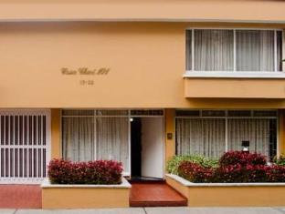 Bogota Colombia Booking Discount agoda.com