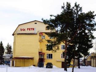 Petrozavodsk Russia Booking Discount agoda.com