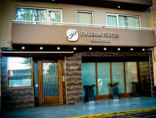 Buenos Aires Argentina Booking Discount agoda.com