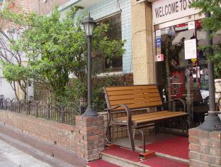 Seoul South Korea Booking Discount agoda.com