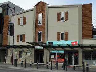 Queenstown New Zealand Booking Discount agoda.com