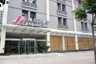 Wuhan China Booking Discount agoda.com