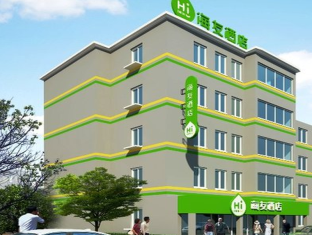 Suzhou China Booking Discount agoda.com