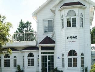 Jeju Island South Korea Booking Discount agoda.com