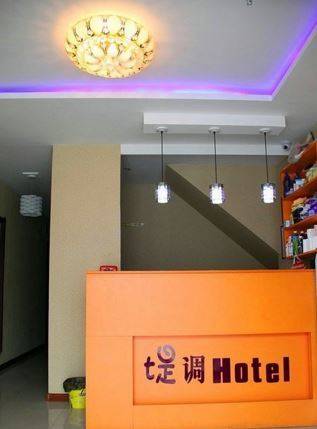 Baicheng China Booking Discount booking.com