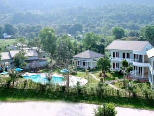 Phu Quoc Island Vietnam Booking Discount agoda.com