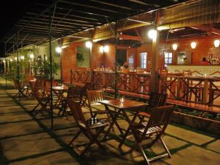 Phu Quoc Island Vietnam Booking Discount agoda.com