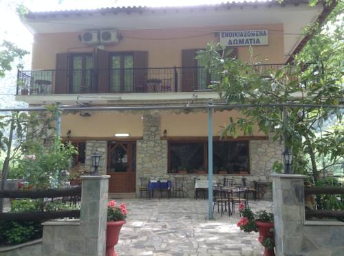 Pili Trikalon Greece Booking Discount booking.com