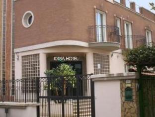 Tivoli Italy Booking Discount agoda.com