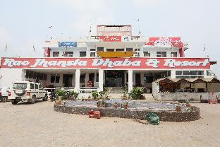 Hamjapur India Booking Discount agoda.com