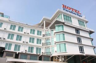 Port Dickson Malaysia Booking Discount agoda.com