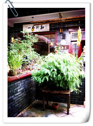 Chengdu China Booking Discount booking.com